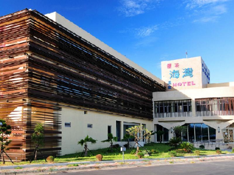 Jinshan Sakura Bay Hot Spring Hotel Dış mekan fotoğraf